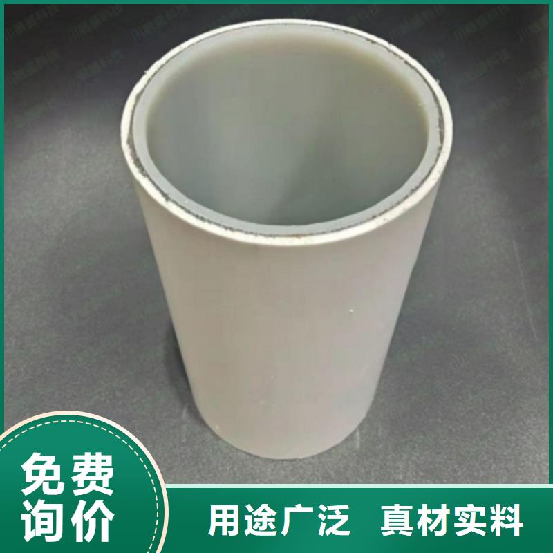 钢塑psp复合钢管【涂塑钢管厂家】研发生产销售