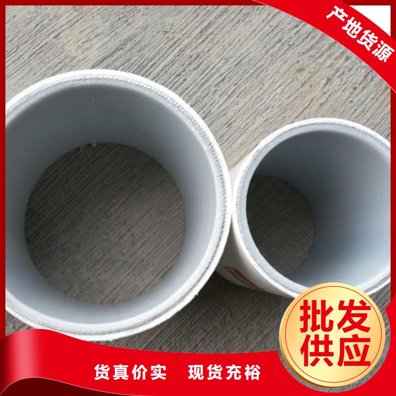钢塑psp复合钢管环氧树脂粉末EP内外涂塑钢管精工打造