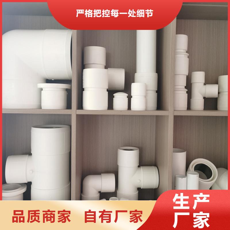 钢塑psp复合钢管-常规货源当天发出