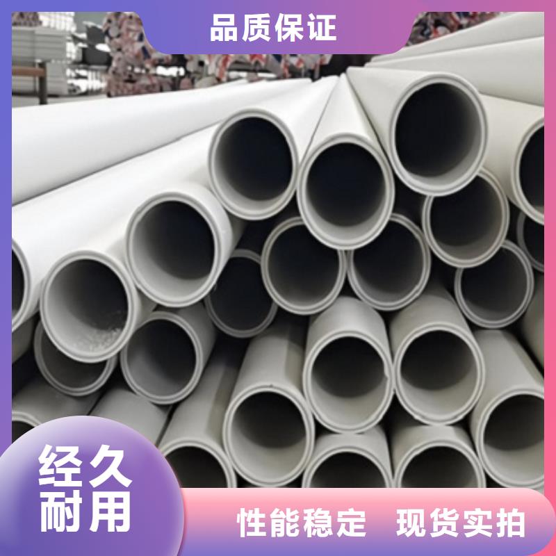 找
DN150冷热水系统PSP管认准鸿顺管道科技有限公司