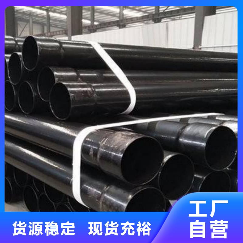 热浸塑保护钢制复合钢管衬塑复合钢管厂家拒绝中间商