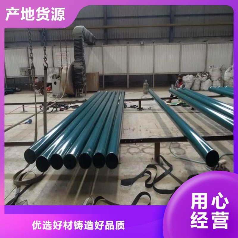 同质量热浸塑复合管，我们价格更合理