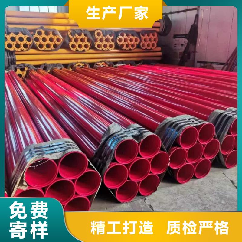 热浸塑保护钢制复合钢管,钢塑复合管厂家精心打造