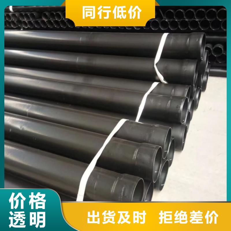 热浸塑钢管让利销售