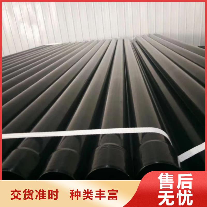 热浸塑复合管货源稳定