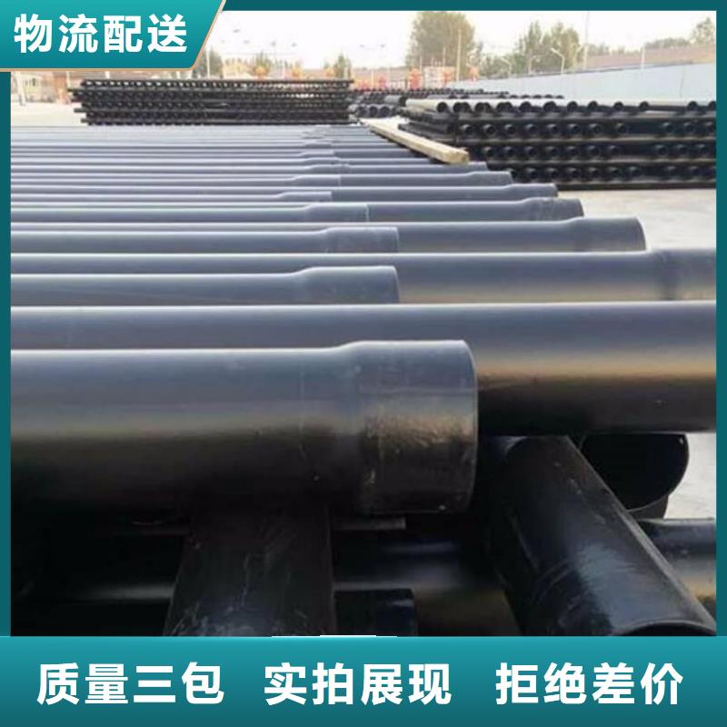 热浸塑复合管-欢迎新老客户实地考察