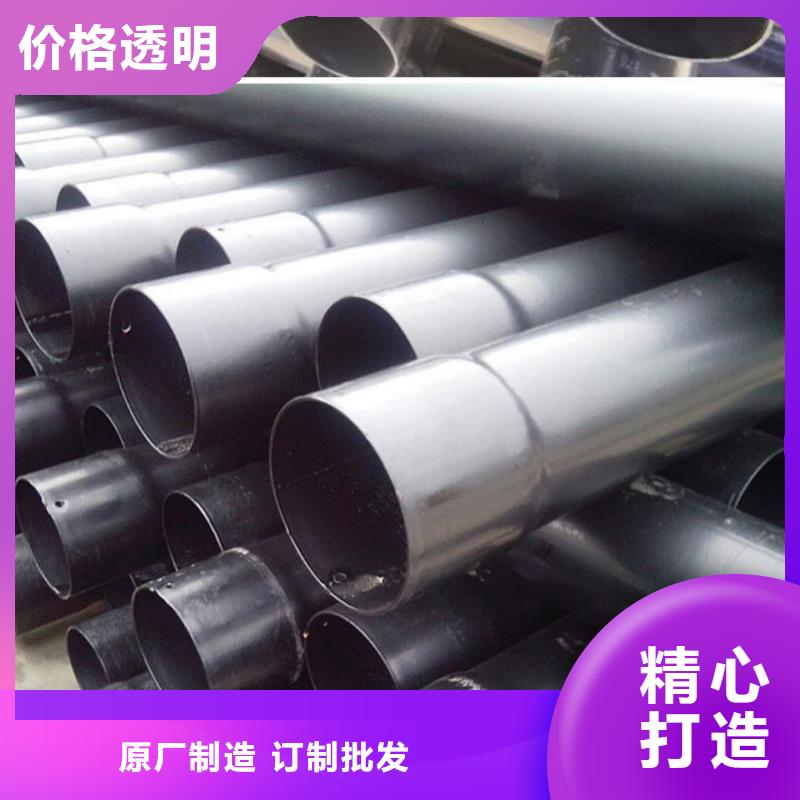 热浸塑复合管生产公司