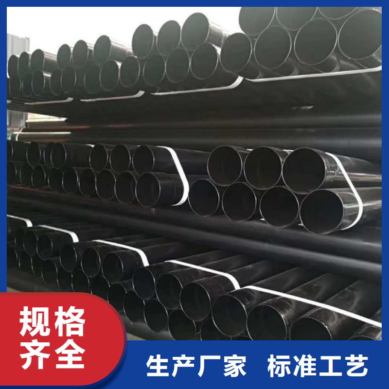 热浸塑保护钢制复合钢管镀锌内涂塑钢管厂家厂家自营