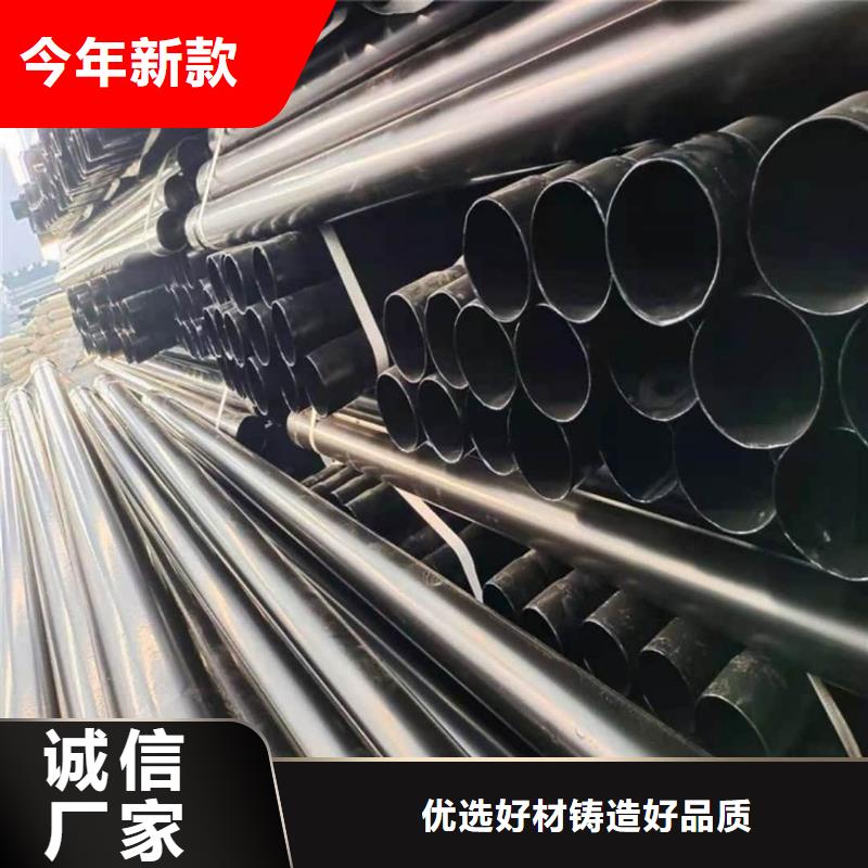 热浸塑保护钢制复合钢管涂塑钢管厂家严选用料