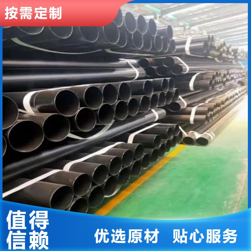 热浸塑保护钢制复合钢管涂塑钢管厂家严选用料