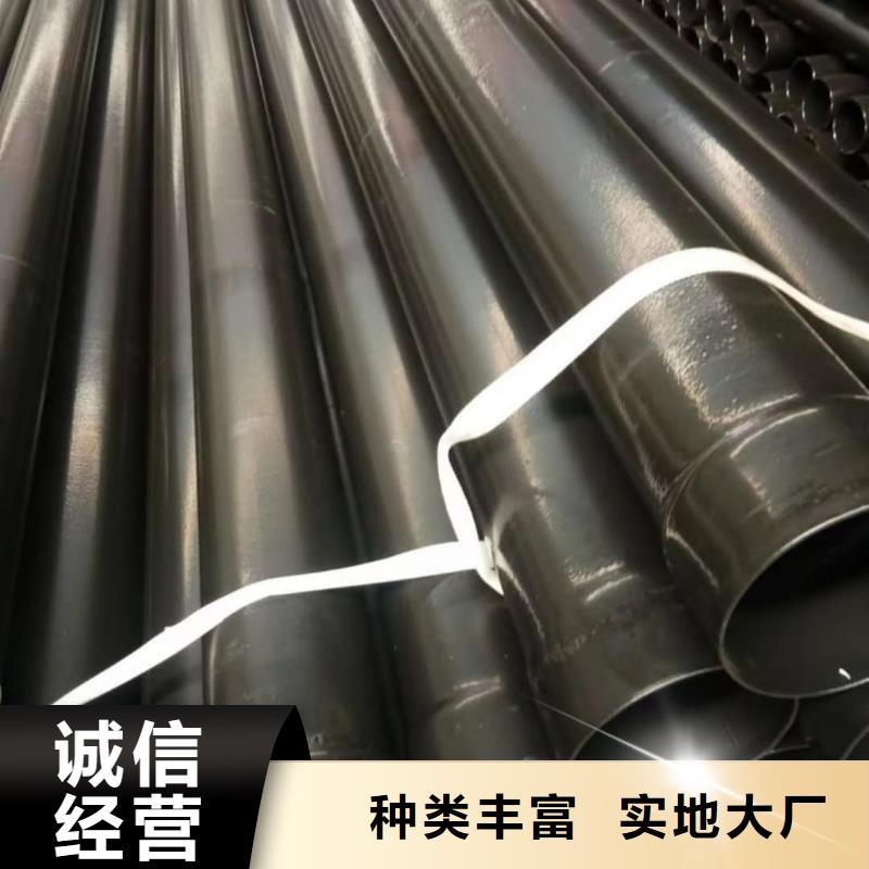 热浸塑保护钢制复合钢管,钢塑复合管分类和特点