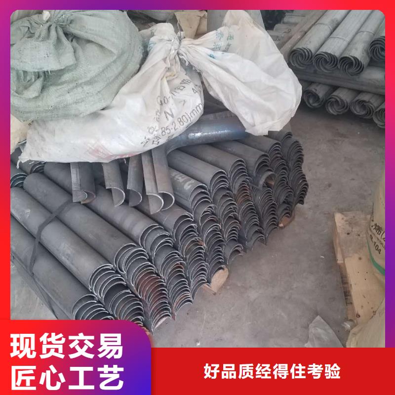 防磨罩炉排质量不佳尽管来找我