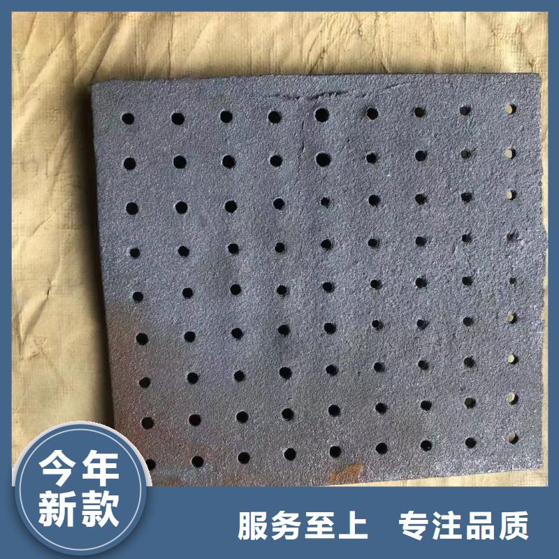 炉箅子,锅炉配件源头厂家