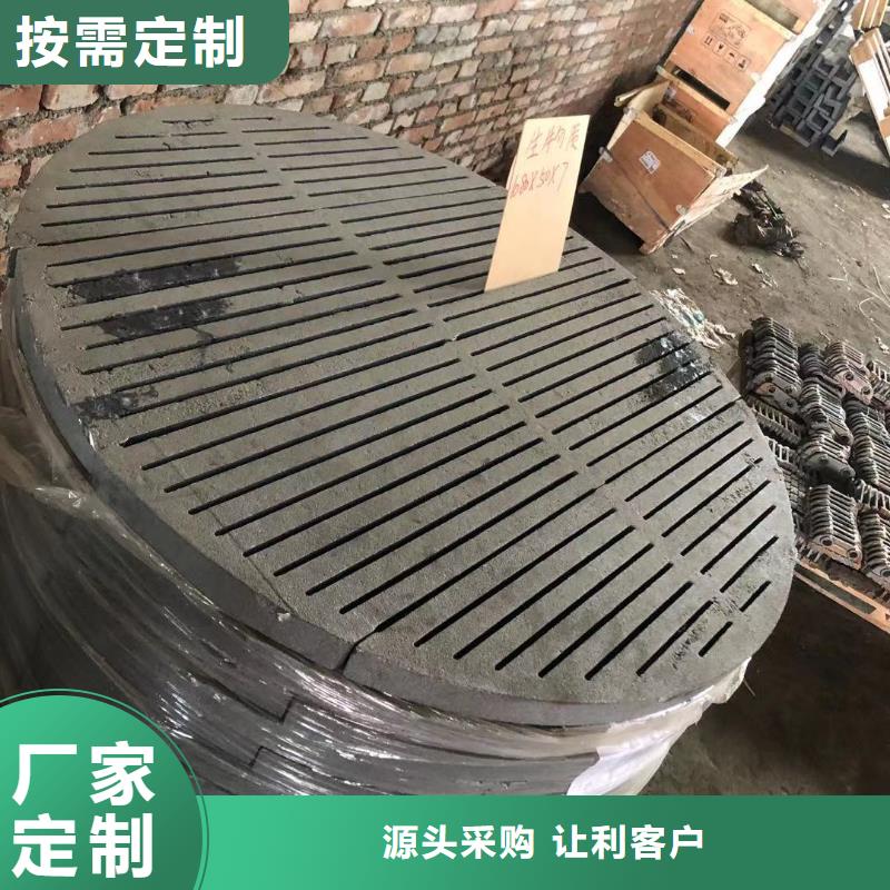 炉箅子锅炉风帽现货直发