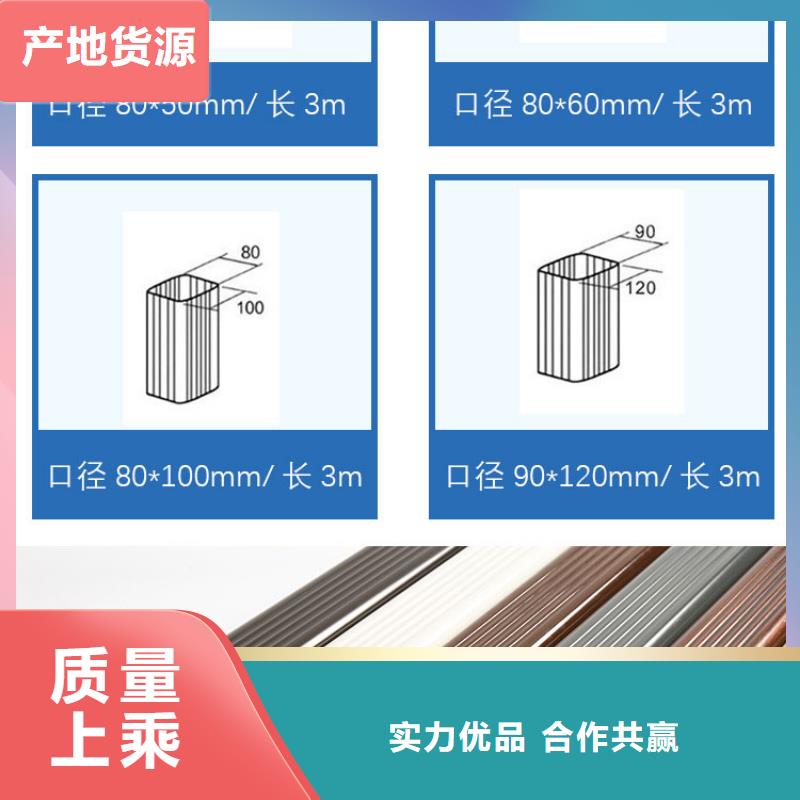 室外方形排水管安装