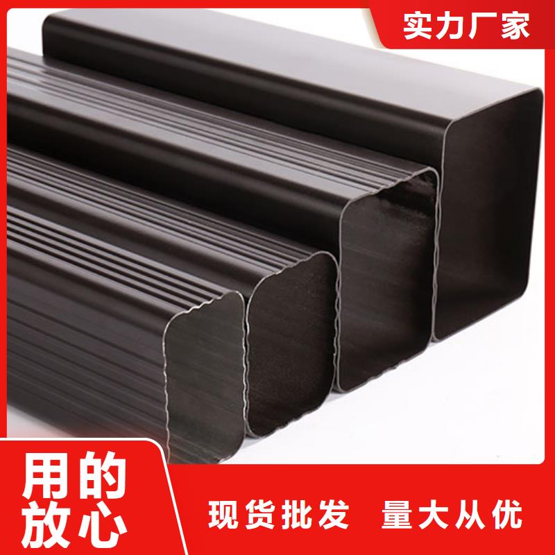 金属落水管按需定制