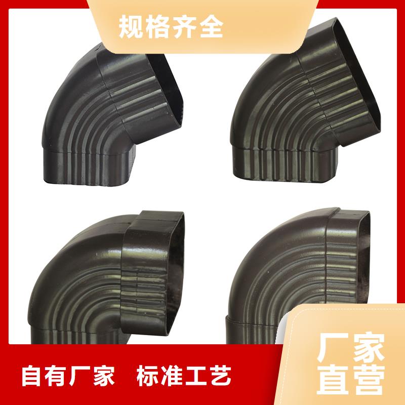 120*150铝合金落水管厂家