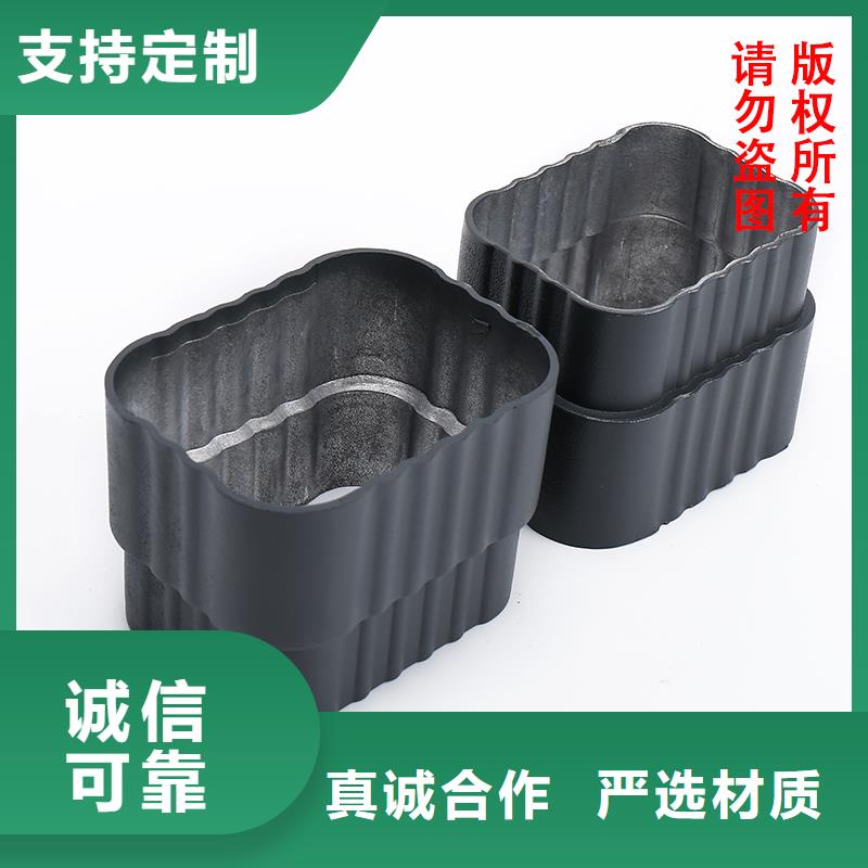 采购铝合金落水管必看-欢迎选购