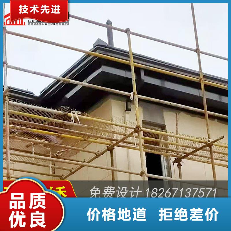 金属雨水槽
本地销售点-2025在线咨询