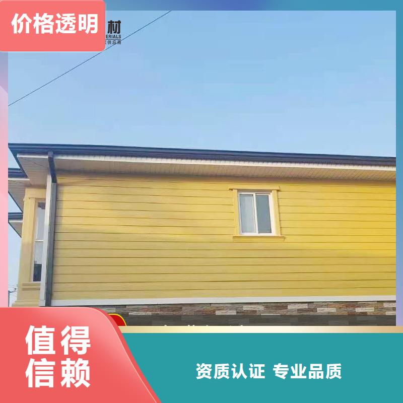 金属檐槽-薄利多销