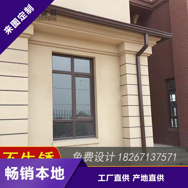 金属接水槽品牌厂家-买着放心