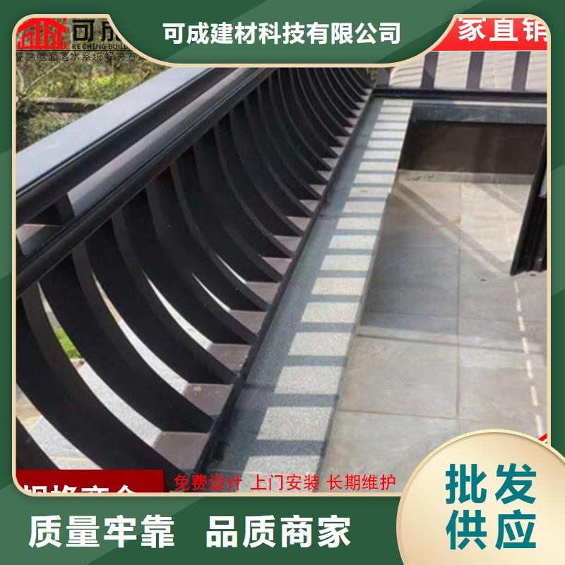 批发铝替木仿古苏派建筑的厂家
