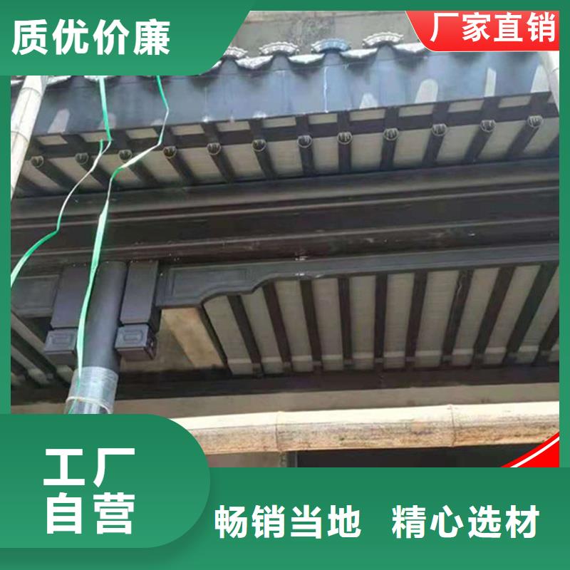 本地铝合金中式凉亭厂商