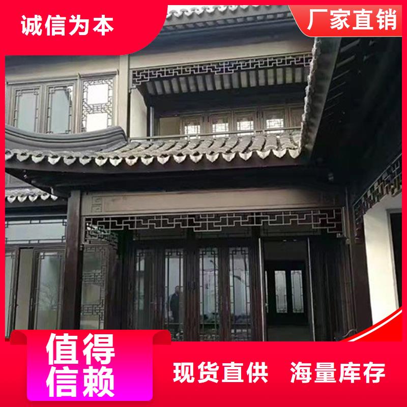 铝代木雨水管厂批发货源
