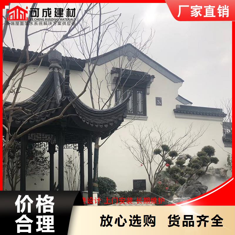 铝代木古建船篷轩厂家-铝代木古建船篷轩定制