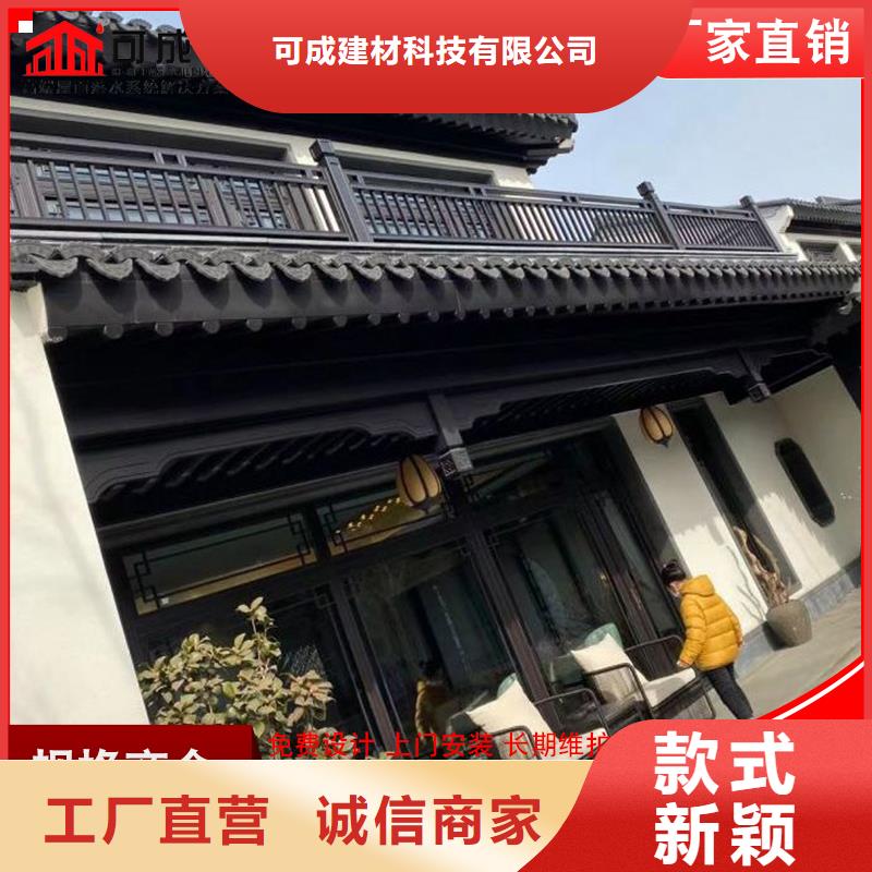 供应批发铝代木古建水榭-大型厂家