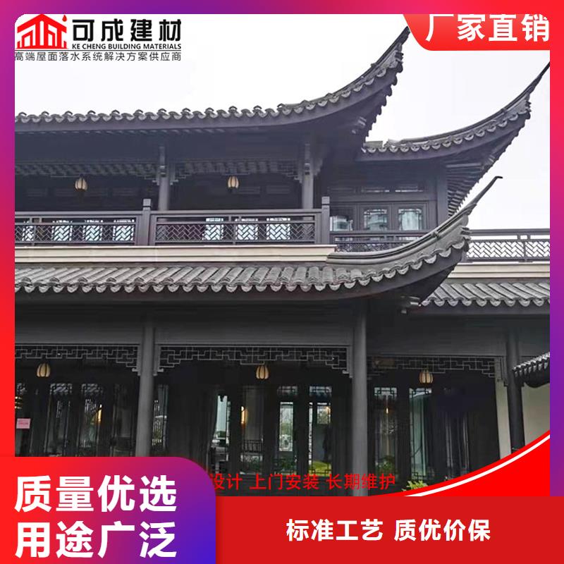 琼中县铝合金连廊荷包椽价格适中