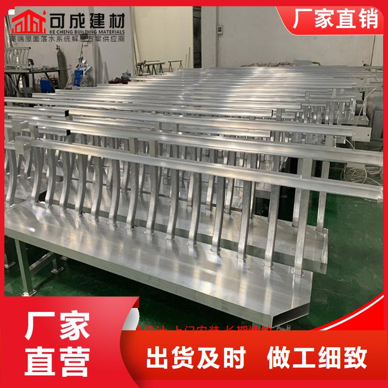 铝代木下水管公司厂家直营