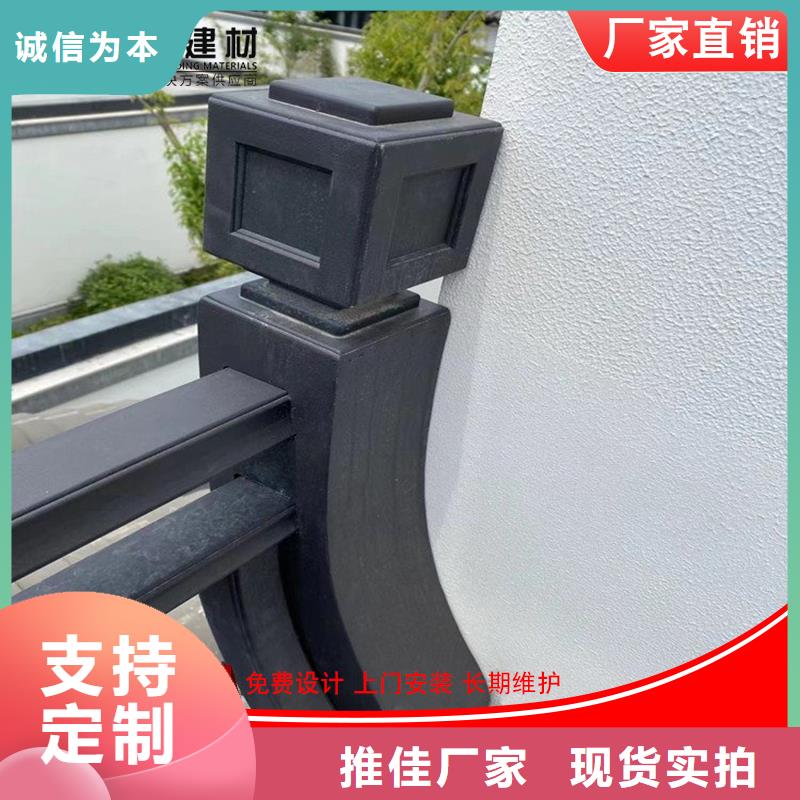铝合金梁托随时报价