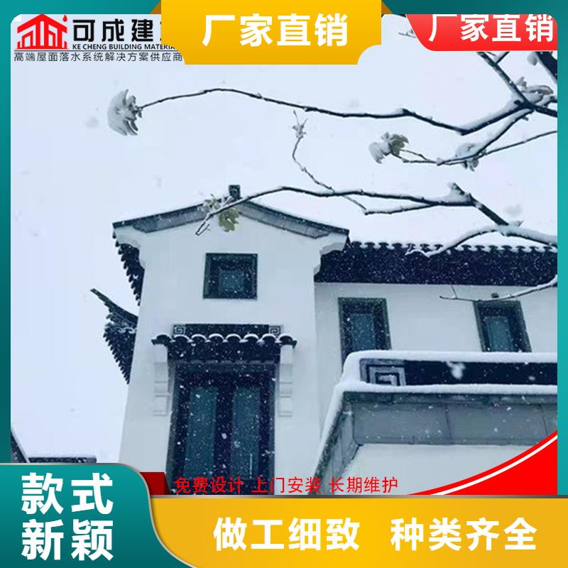 古建铝替木金属古建亭廊生产