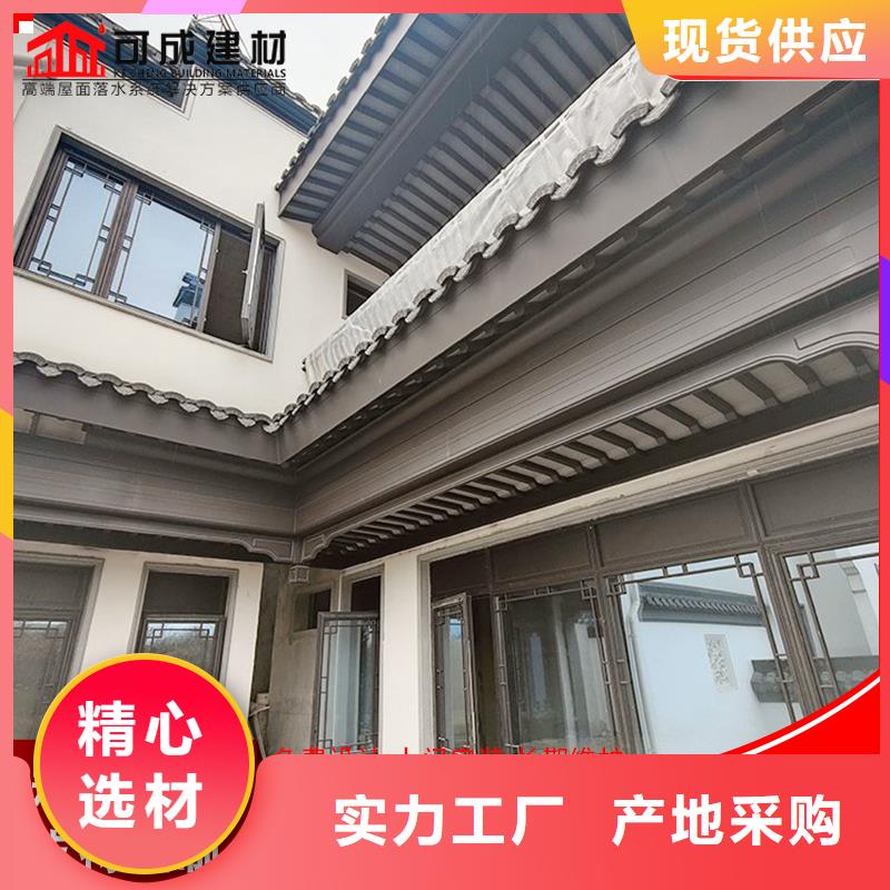 铝合金仿古栏杆特价销售