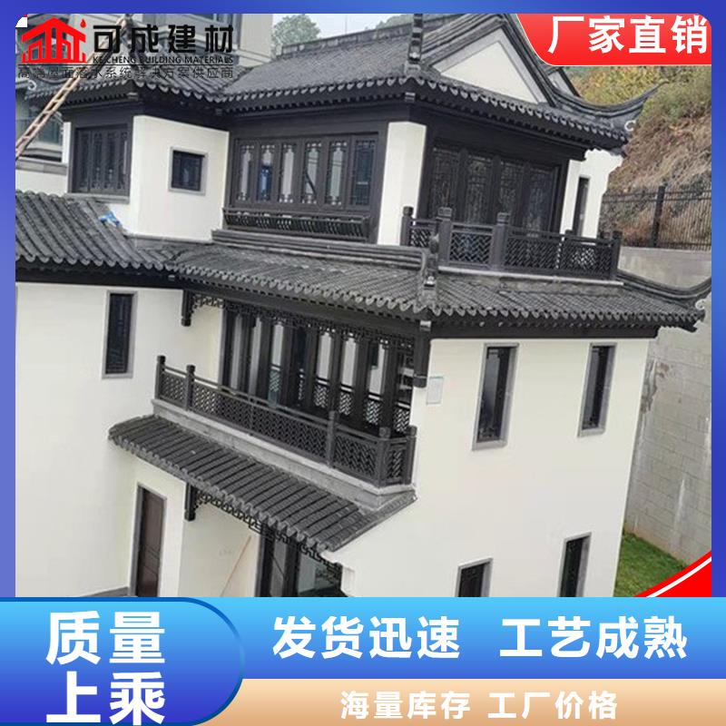 铝代木雨水管厂家支持加工定制