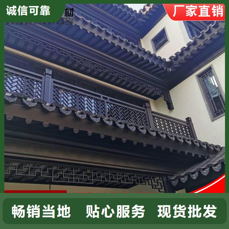 古建铝替木金属古建亭廊生产