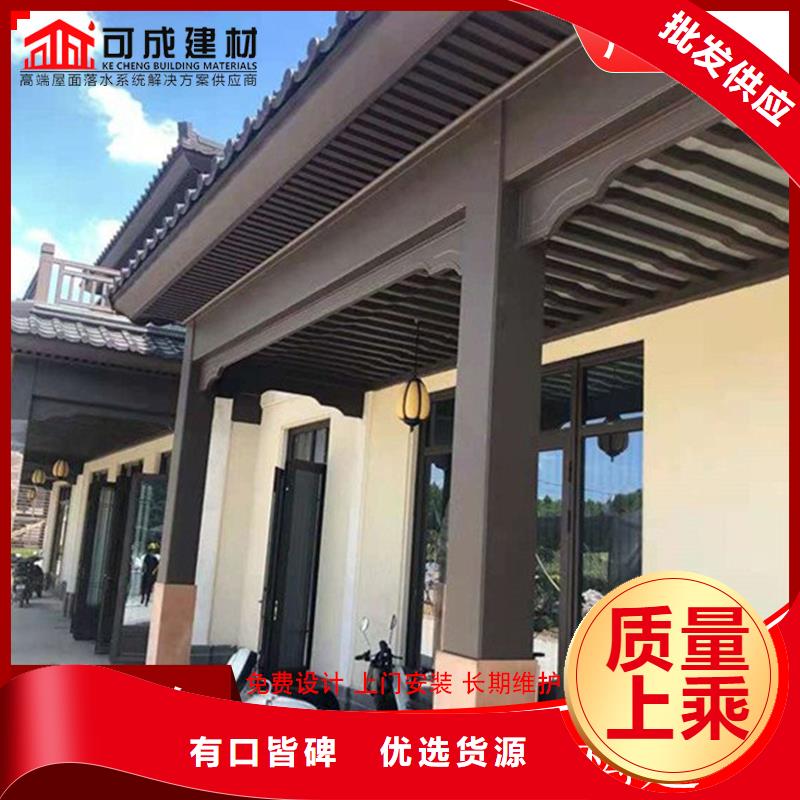 铝合金中式凉亭优选货源