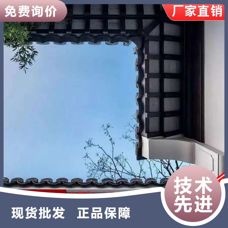 仿古铝艺构件价格适中