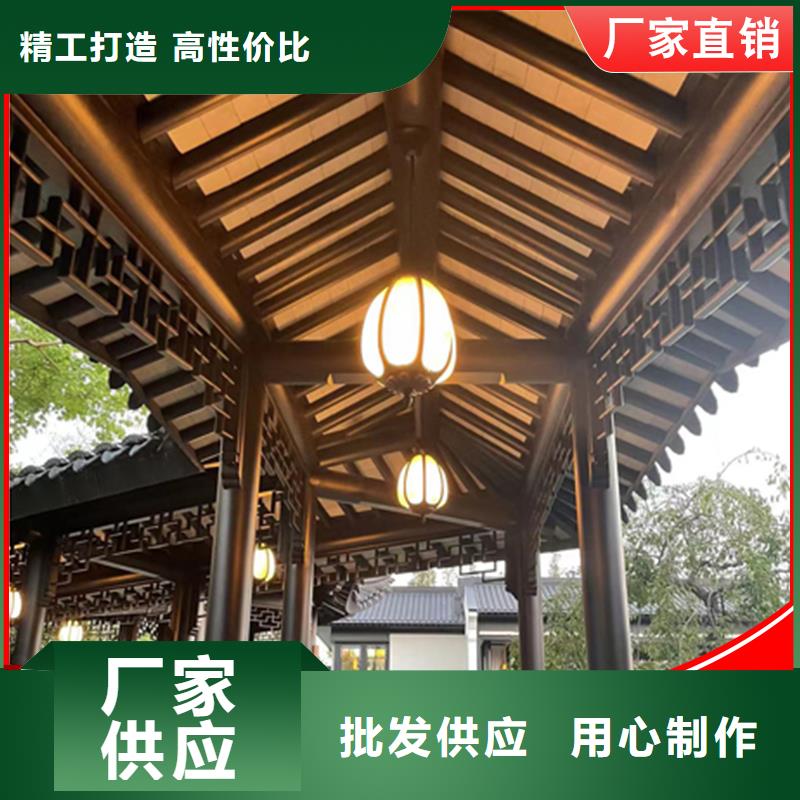 铝代木生产流程