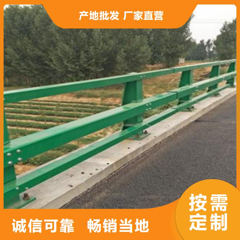 桥梁护栏质量可靠保质保量<辰铭>厂家推荐