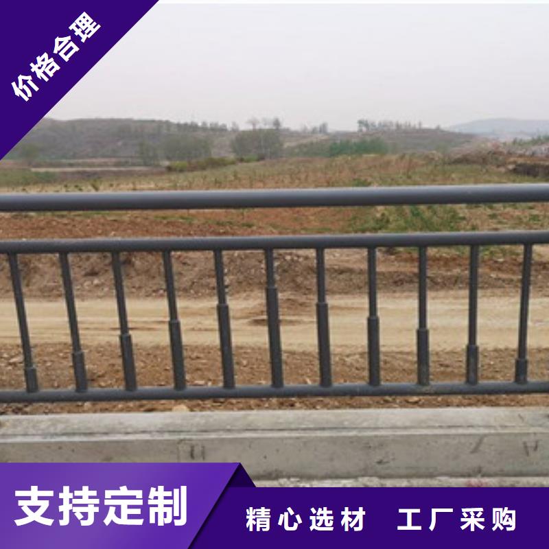 供应批发辰铭灯光护栏-品牌