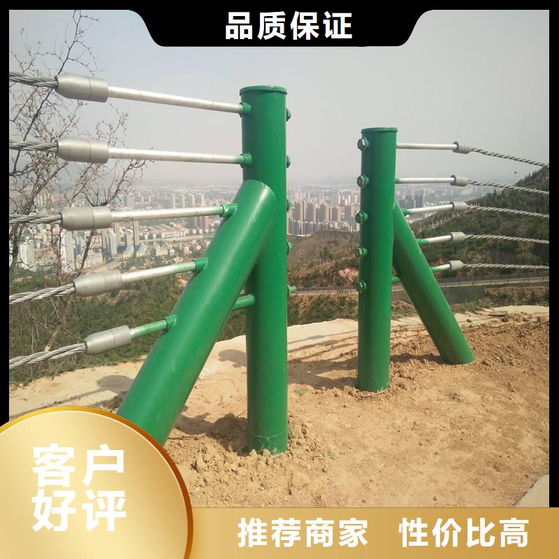 景观护栏厂家及时发货