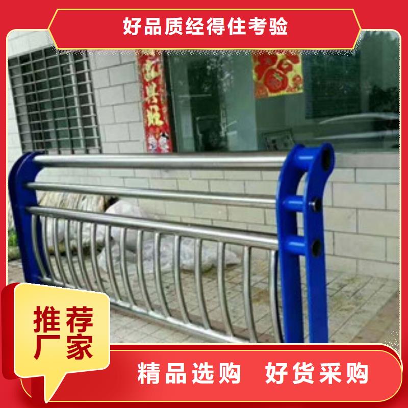 优惠的辰铭景观护栏厂家