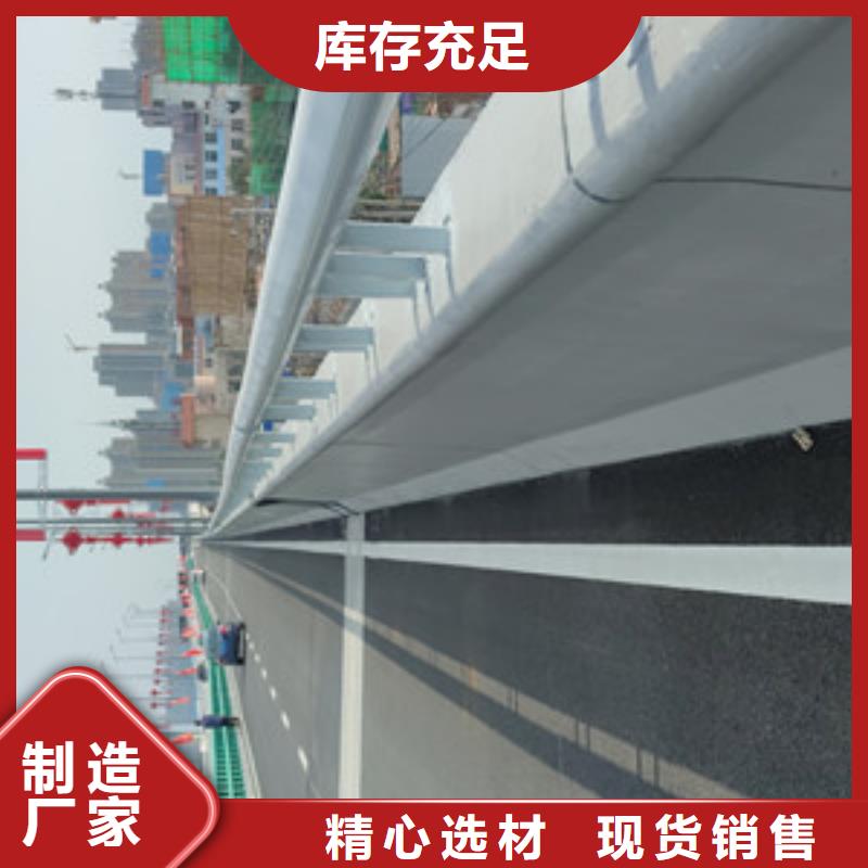岳阳桥梁护栏安全性能高