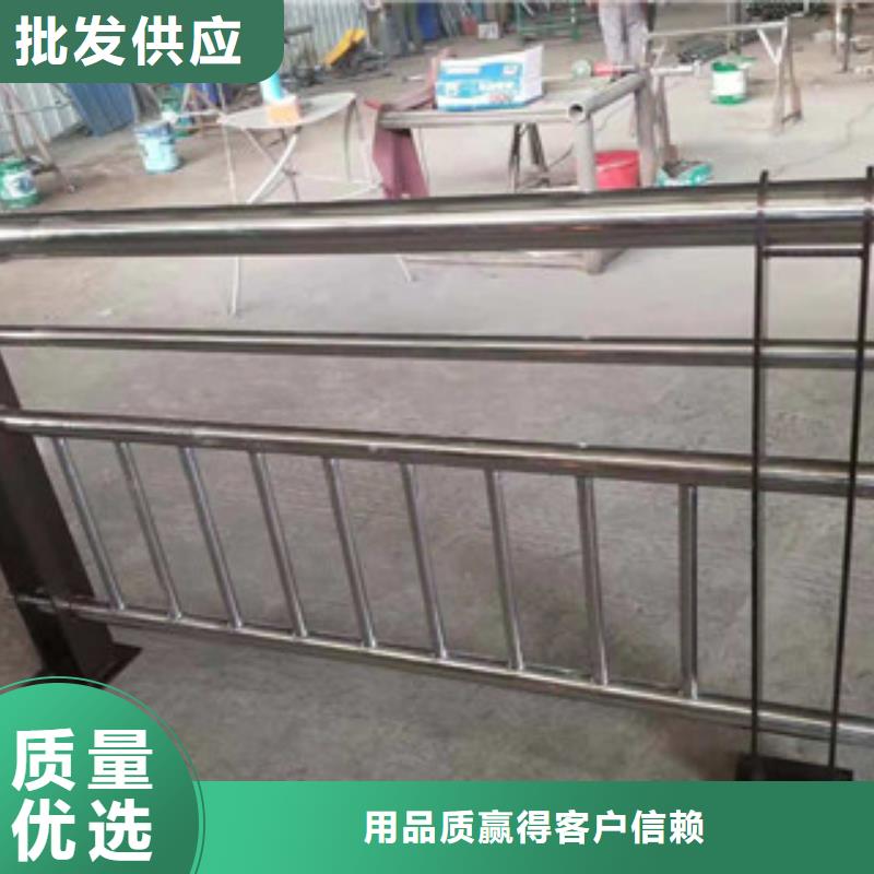 本地<振轩>不锈钢复合管景观护栏中心