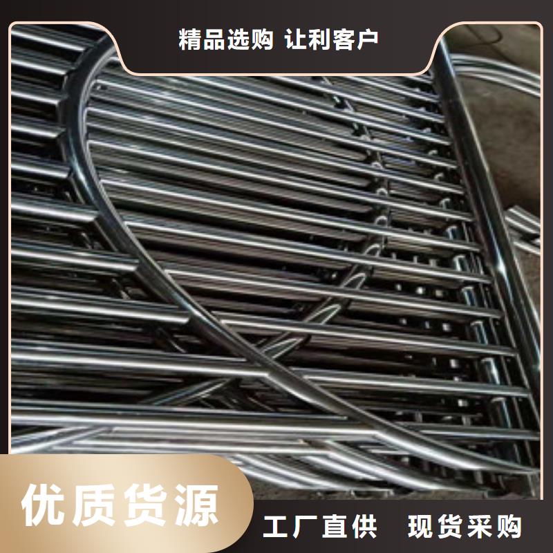 实力厂家直销[振轩]不锈钢复合管景观护栏质保一年