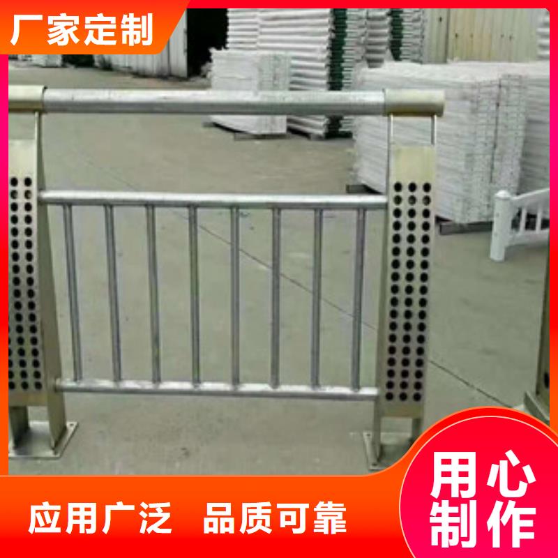 厂家工艺先进<振轩>不锈钢复合管景观护栏产品介绍