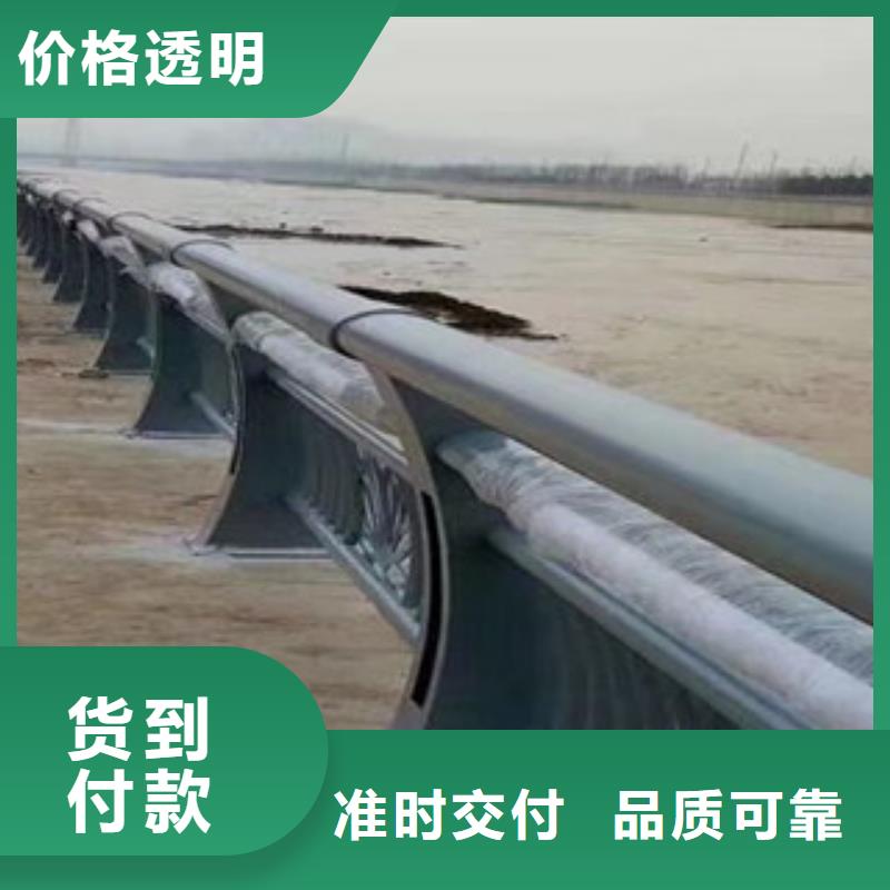 【振轩】重庆桥梁护栏货源充足