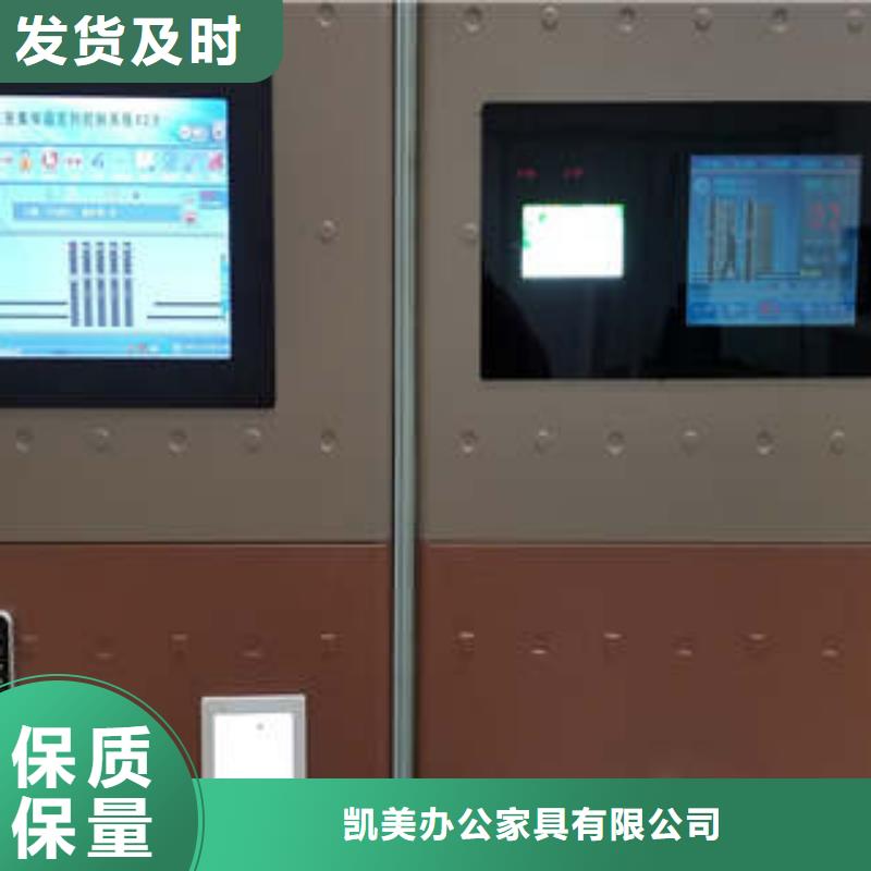 哪的智能密集柜福建泽信钢木【供应】